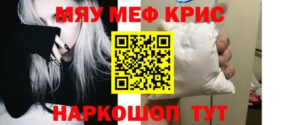 МДПВ Аргун