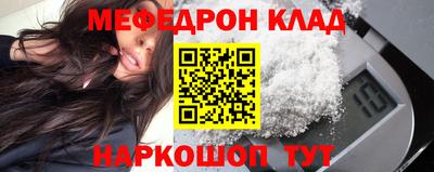 МДПВ Аргун