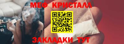 МДПВ Аргун