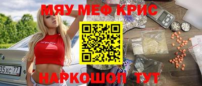 МДПВ Аргун