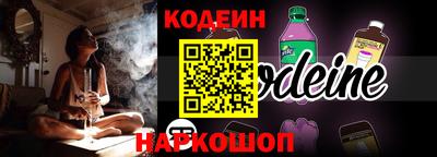 винт Апрелевка