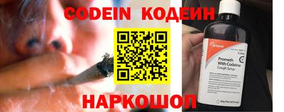 винт Апрелевка