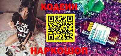 МДПВ Аргун