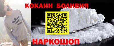 винт Апрелевка