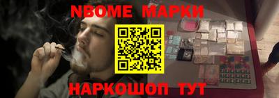 МДПВ Аргун
