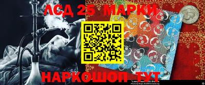 МДПВ Аргун
