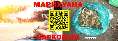 винт Апрелевка