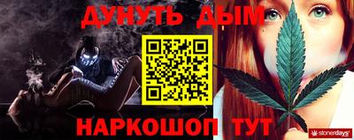 винт Апрелевка