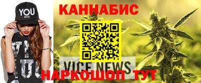 метамфетамин Апшеронск