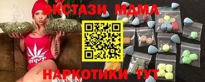 винт Апрелевка