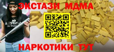 МДПВ Аргун
