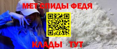 МДПВ Аргун