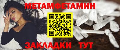 МДПВ Аргун
