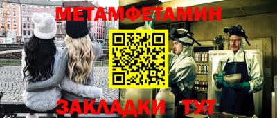 винт Апрелевка