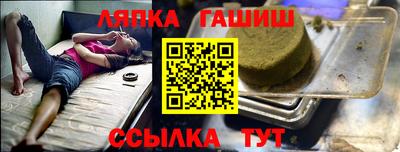 МДПВ Аргун