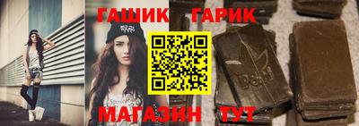 МДПВ Аргун