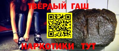винт Апрелевка