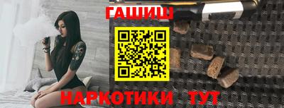 прущая мука Прохладный