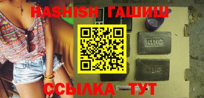 винт Апрелевка