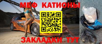 МДПВ Аргун