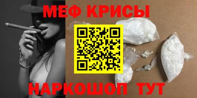 МДПВ Аргун